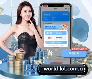 AI 革新